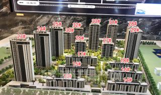 武汉万科金域蓝湾