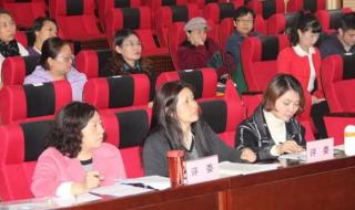 怎样登录智慧中小学 怎样登录智慧中小学