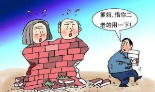 dnf强化装备技巧