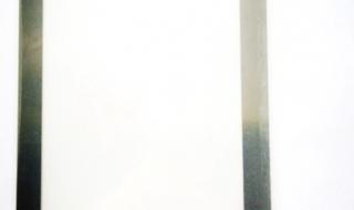 索立信平板电脑 索立信平板电脑