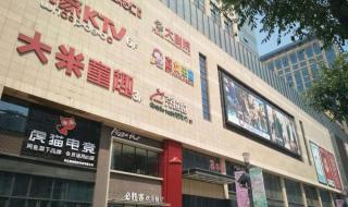 西安融创壹号院 西安融创壹号院